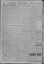 giornale/TO00185815/1921/n.150, 4 ed/004